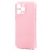 Чехол-накладка для Apple iPhone 14 Pro Max (светло-розовый) - SC328 Чехол-накладка для Apple iPhone 14 Pro Max (светло-розовый) - SC328
