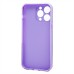 Чехол-накладка для Apple iPhone 14 Pro Max (светло-фиолетовый) - SC328