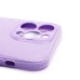 Чехол-накладка для Apple iPhone 14 Pro Max (светло-фиолетовый) - SC328