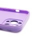Чехол-накладка для Apple iPhone 14 Pro Max (светло-фиолетовый) - SC328