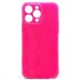 Чехол-накладка для Apple iPhone 14 Pro Max (розовый) - SC328
