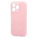 Чехол-накладка для Apple iPhone 14 Pro (светло-розовый) - SC328