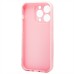 Чехол-накладка для Apple iPhone 14 Pro (светло-розовый) - SC328