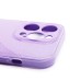 Чехол-накладка для Apple iPhone 14 Pro (светло-фиолетовый) - SC328