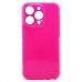 Чехол-накладка для Apple iPhone 14 Pro (розовый) - SC328