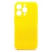 Чехол-накладка для Apple iPhone 14 Pro (желтый) - SC328