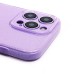 Чехол-накладка для Apple iPhone 15 Pro Max (светло-фиолетовый) - SC328