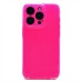 Чехол-накладка для Apple iPhone 15 Pro (розовый) - SC328