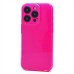 Чехол-накладка для Apple iPhone 15 Pro (розовый) - SC328