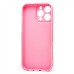 Чехол-накладка для Apple iPhone 16 Pro Max (светло-розовый) - SC328