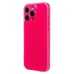 Чехол-накладка для Apple iPhone 16 Pro Max (розовый) - SC328
