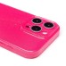 Чехол-накладка для Apple iPhone 16 Pro Max (розовый) - SC328