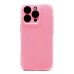 Чехол-накладка для Apple iPhone 16 Pro (светло-розовый) - SC328