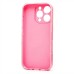 Чехол-накладка для Apple iPhone 16 Pro (светло-розовый) - SC328
