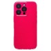 Чехол-накладка для Apple iPhone 16 Pro (розовый) - SC328