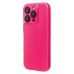 Чехол-накладка для Apple iPhone 16 Pro (розовый) - SC328