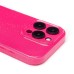 Чехол-накладка для Apple iPhone 16 Pro (розовый) - SC328