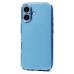 Чехол-накладка для Apple iPhone 16 (голубой) - SC328