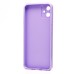 Чехол-накладка для Samsung Galaxy A05 (светло-фиолетовый) - SC328