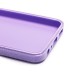 Чехол-накладка для Samsung Galaxy A05s (светло-фиолетовый) - SC328