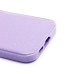 Чехол-накладка для Samsung Galaxy S23FE (светло-фиолетовый) - SC328