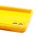 Чехол-накладка для Samsung M127 Galaxy M1  (желтый) - SC328