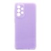 Чехол-накладка для Samsung A336 Galaxy A33 5G (светло-фиолетовый) - SC328