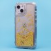 Чехол-накладка для Apple iPhone 13 (желтый) - SC333