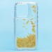 Чехол-накладка для Apple iPhone 14 Pro (желтый) - SC333