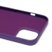 Чехол-накладка для Apple iPhone 12 Pro Max (кот) (фиолетовый) - SC335