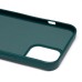 Чехол-накладка для Apple iPhone 12 Pro Max (собака) (темно-зеленый) - SC335