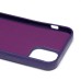Чехол-накладка для Apple iPhone 12 (кот) (фиолетовый) - SC335