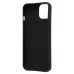 Чехол-накладка для Apple iPhone 13 (утка) (черный) - SC335