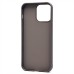 Чехол-накладка для Apple iPhone 14 Pro Max (тигр) (серый) - SC335