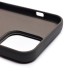Чехол-накладка для Apple iPhone 14 Pro Max (тигр) (серый) - SC335