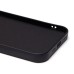 Чехол-накладка для Apple iPhone 14 Pro Max (утка) (черный) - SC335