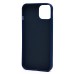 Чехол-накладка для Apple iPhone 14 (овечка) (темно-синий) - SC335