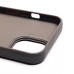 Чехол-накладка для Apple iPhone 14 (тигр) (серый) - SC335 Чехол-накладка для Apple iPhone 14 (тигр) (серый) - SC335