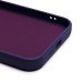 Чехол-накладка для Apple iPhone 15 Pro Max (кот) (фиолетовый) - SC335