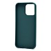 Чехол-накладка для Apple iPhone 15 Pro Max (медведь) (темно-зеленый) - SC335