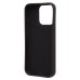 Чехол-накладка для Apple iPhone 15 Pro (утка) (черный) - SC335