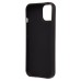 Чехол-накладка для Apple iPhone 15 (черный кот) (черный) - SC335
