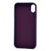 Чехол-накладка для Apple iPhone XR (кот) (фиолетовый) - SC335