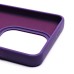 Чехол-накладка для Tecno Spark 20C (кот) (фиолетовый) - SC335 Чехол-накладка для Tecno Spark 20C (кот) (фиолетовый) - SC335