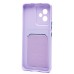 Чехол-накладка для Honor 100 (светло-фиолетовый) - SC337 с картхолдером
