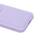 Чехол-накладка для Honor 200 lite (светло-фиолетовый) - SC337 с картхолдером