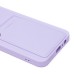 Чехол-накладка для Honor X7b 5G (светло-фиолетовый) - SC337 с картхолдером
