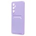 Чехол-накладка для Realme C65 (светло-фиолетовый) - SC337 с картхолдером