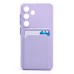 Чехол-накладка для Samsung Galaxy S25 (светло-фиолетовый) - SC337 с картхолдером