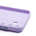 Чехол-накладка для Samsung Galaxy S25 (светло-фиолетовый) - SC337 с картхолдером